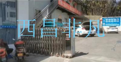 涼山彝族自治州西昌平安駕?？傂ｋ妱?dòng)伸縮門